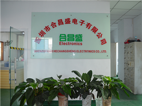 前臺(tái)